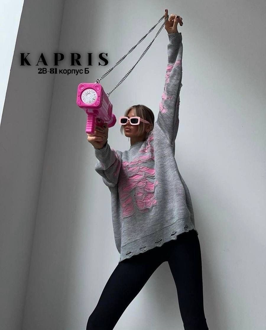 модные свитера,кофта женская,розовый свитер,оверсайз свитер с рваными деталями,свитера женские
