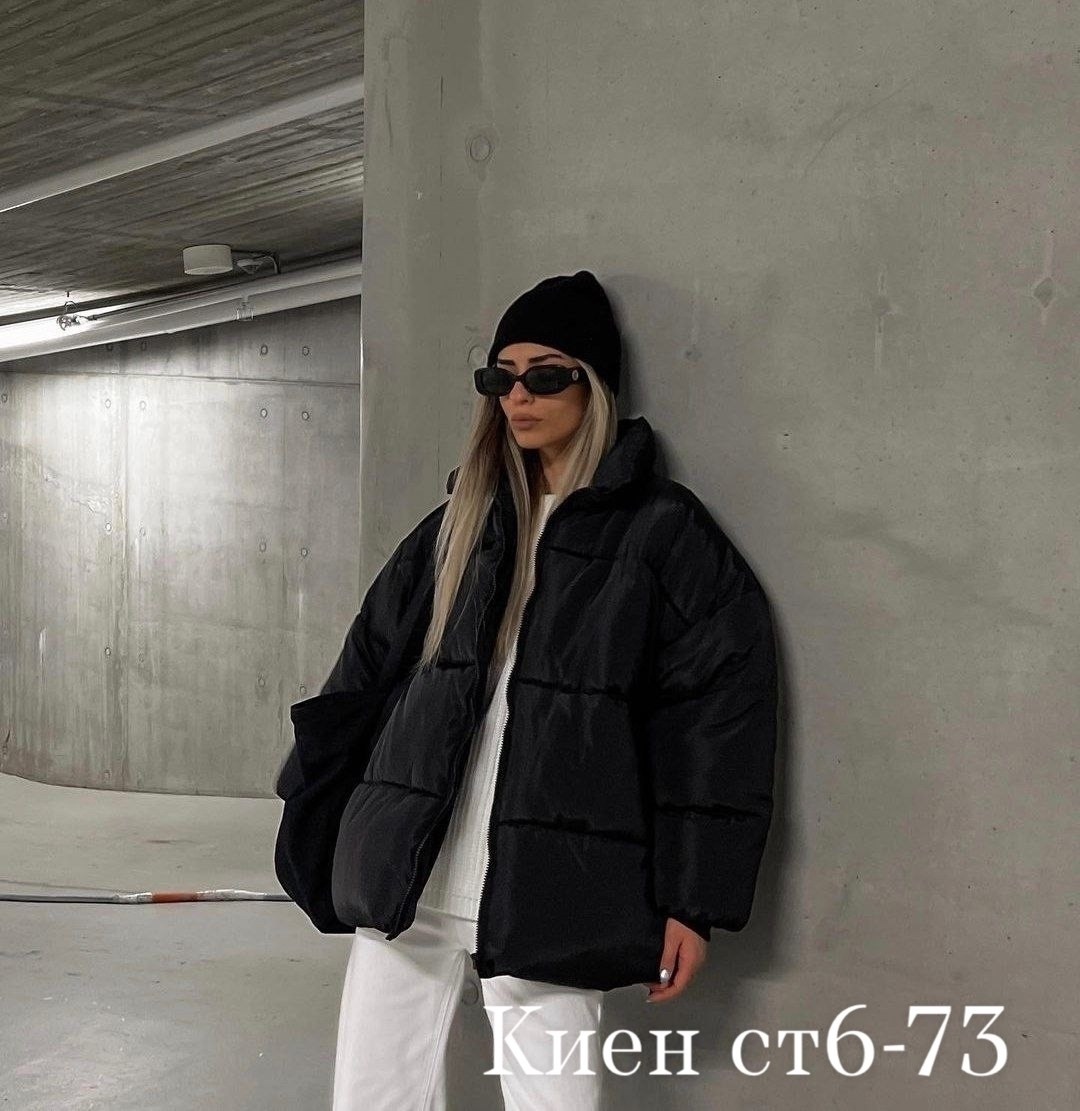 куртка женская,куртка оверсайз,куртка,куртка модная,стильная куртка