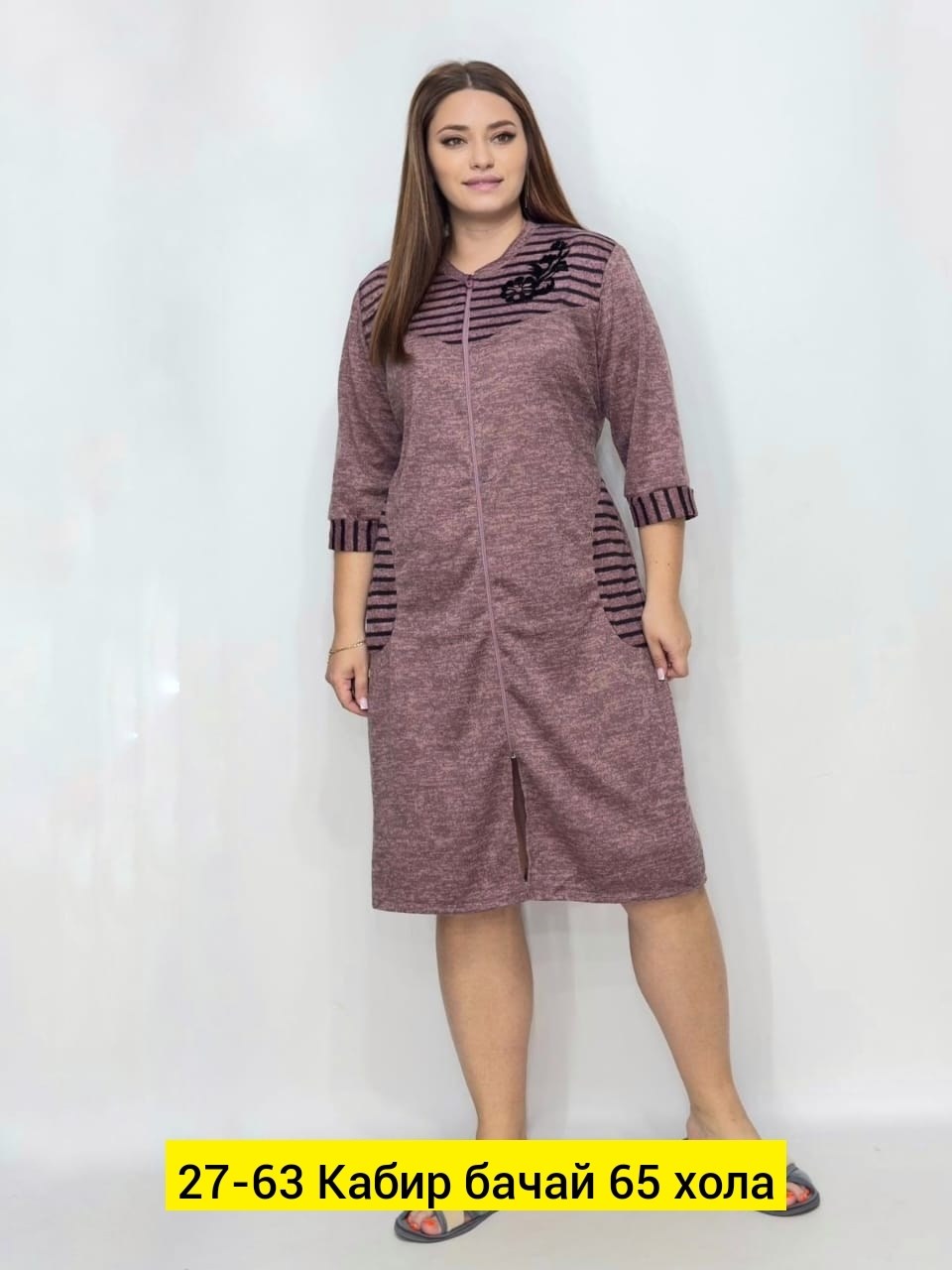 женская платье,женский халат,,трикотажное платье,нарядное платье