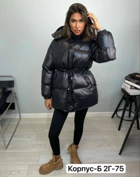 Верхняя одежда