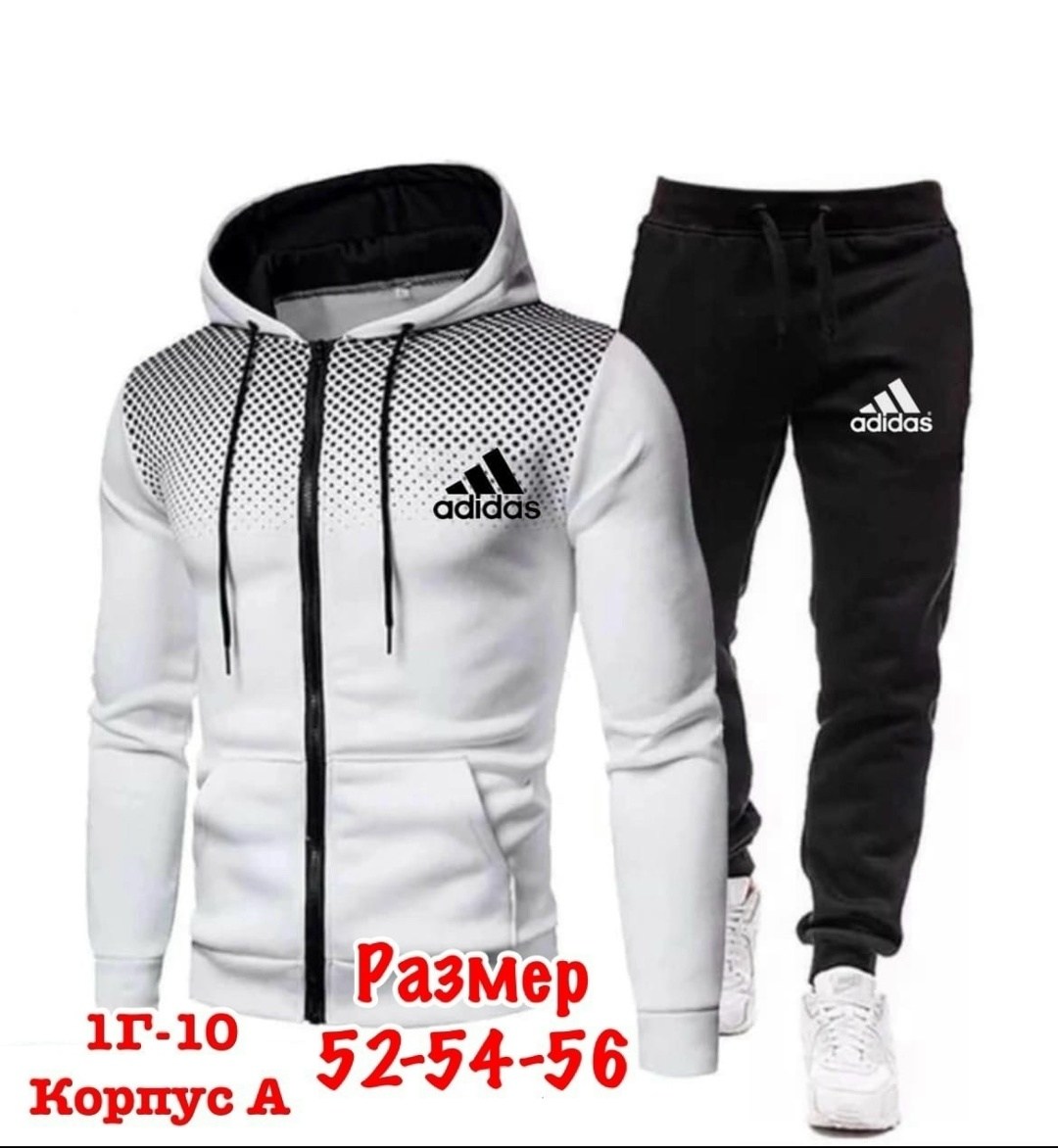 спортивные костюмы мужские,костюмы спортивные,костюмы спортивный adidas,костюм повседневный спортивный,спортивный костюм для мужчин