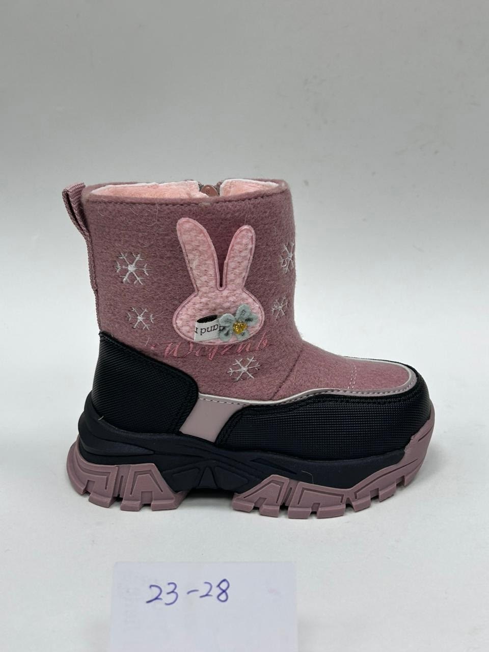 ,валенки детские,детская ,сапоги детские,детская зимняя