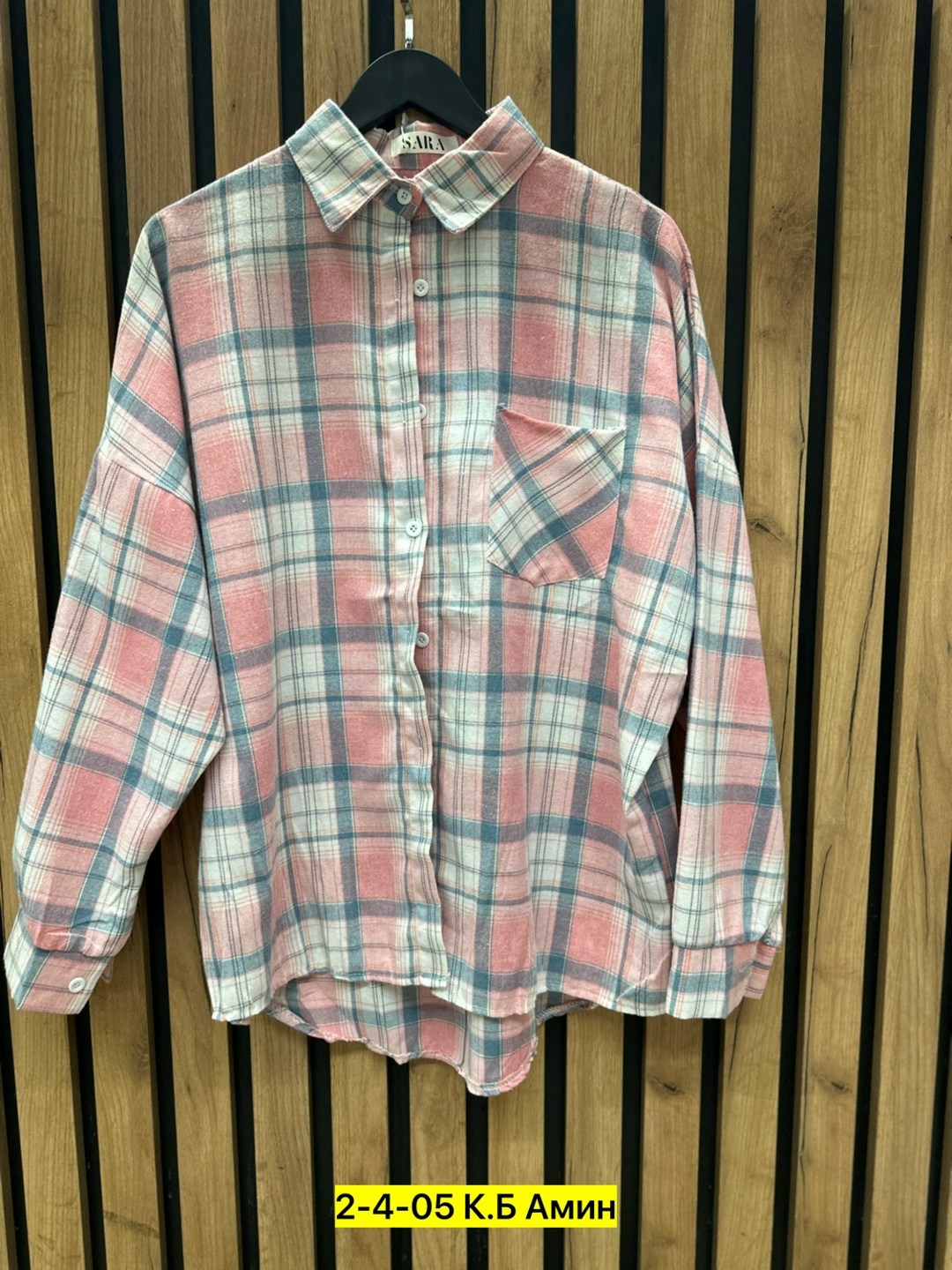 рубашка в клетку мужская,рубашка в клетку,клетчатая рубашка мужская,рубашка хлопок,рубашка