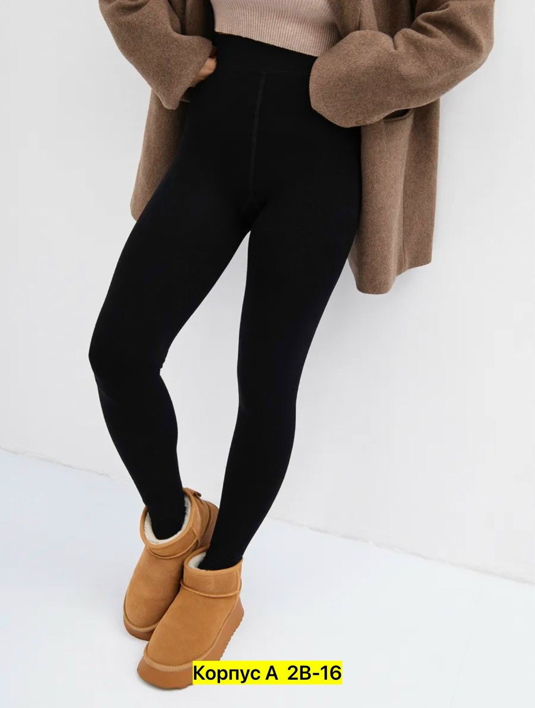 оверсайз толстовка,пальто для женщин,бомбер пальто,свитшот женская,