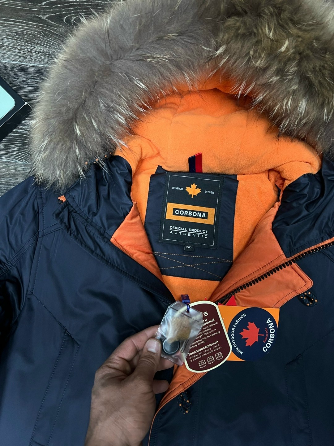 куртка зимняя мужская,зимняя куртка аляска,куртка мужская зимняя аляска,зимние куртки,куртка аляска мужская