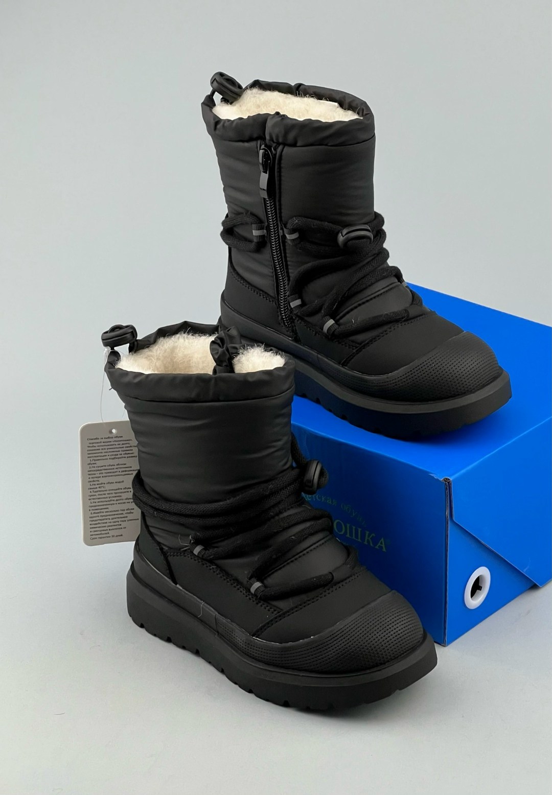 детские дутики,,дутики зимние детские,детские зимние сапоги,детские сапоги