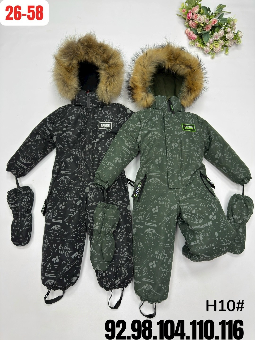 зимний комбинезон tomas,комбинезон утепленный ice tomas,комбинезон зим,зимние комбинезоны для мальчиков,зимние комбинезоны