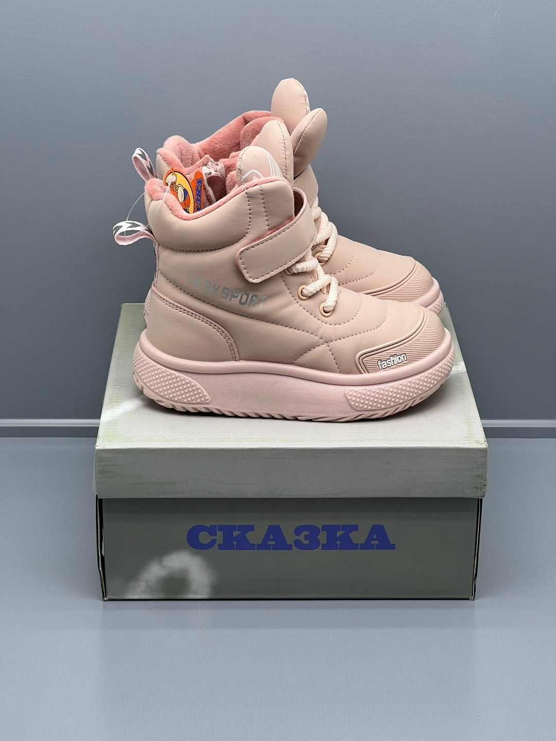 ,детская ,детские ботинки,ботинки зимние для девочек,дутики зимние детские