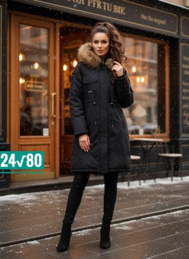 Верхняя одежда