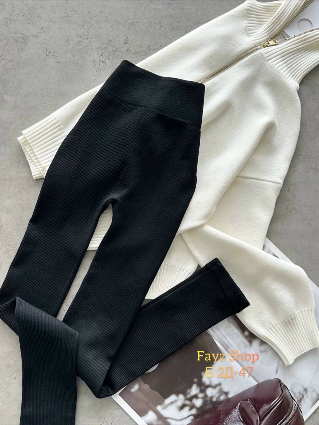 вязаные леггинсы,легинсы лапша,легинсы женские,лосины вязаные,леггинсы теплые