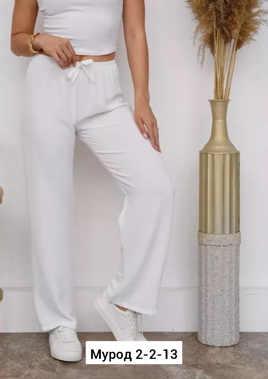 брюки женские палаццо широкие,брюки палаццо летние широкие,брюки палаццо,брюки женские палаццо,штаны юбка