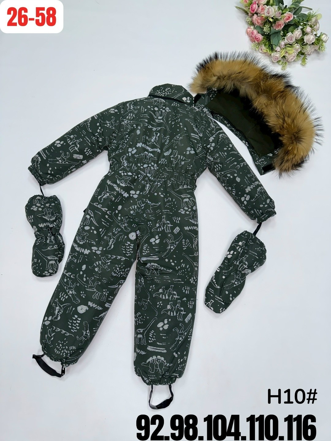 зимний комбинезон tomas,комбинезон утепленный ice tomas,комбинезон зим,зимние комбинезоны для мальчиков,зимние комбинезоны