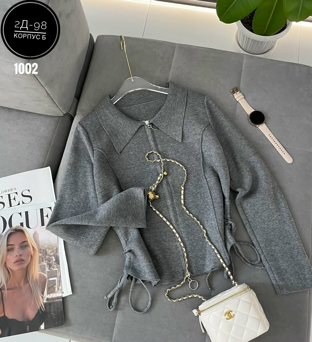 кофта женская,кофты молодежные,кофта белая женская,кардиган женский,повседневный кардиган