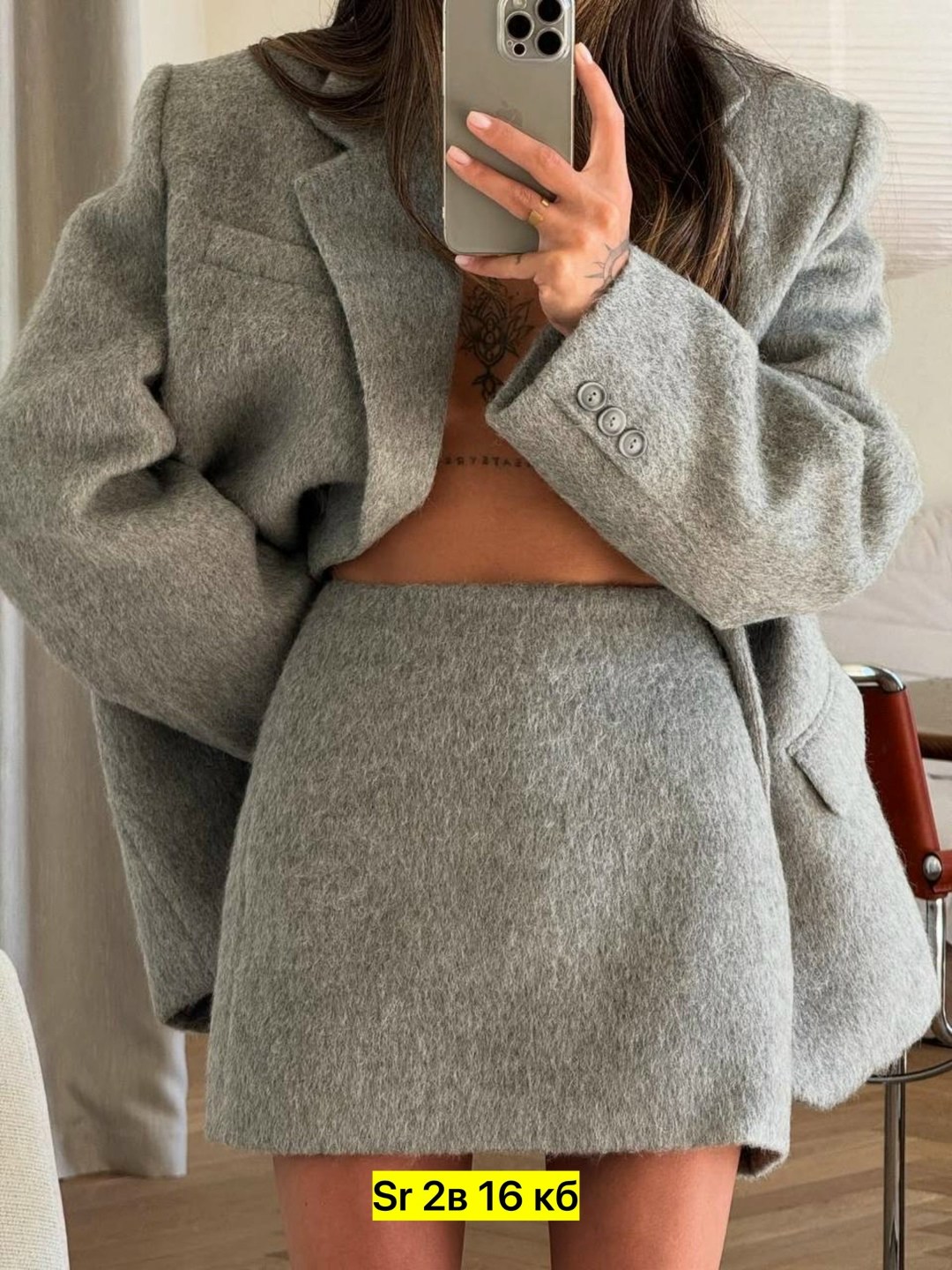 пальто модное,пальто пиджак,полупальто,пальто жакет,пиджак пальто женское