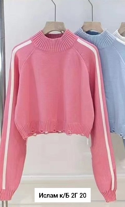 джемпер базовый,стильная кофта,джемпер,женская кофта,теплая кофта