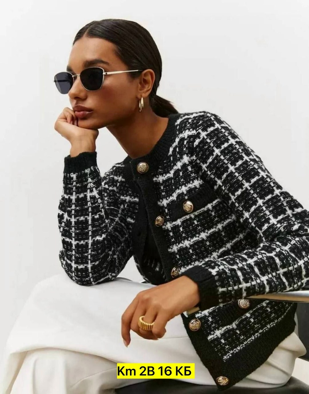 кардиган,вязаный кардиган,кофта кардиган,кардиган твидовый,кардиган женский вязаный