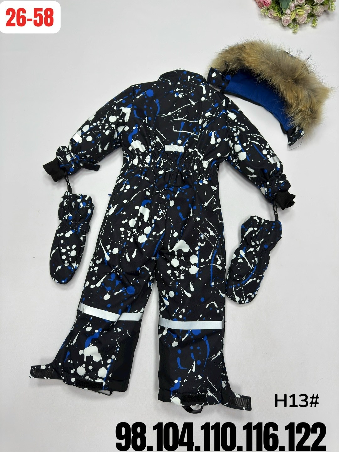 комбинезон зимний,зимние комбинезоны для мальчиков,детский зимний комбинезон,детские комбинезоны зимние,комбинезон для мальчика