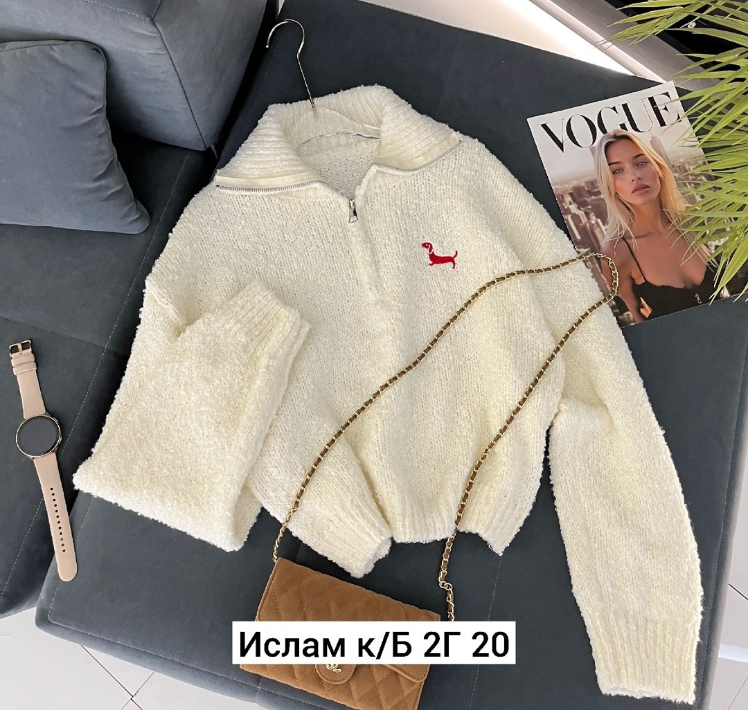 куртка из альпаки,толстовки кофта,теплая кофта,женская кофта,кофта вязаная