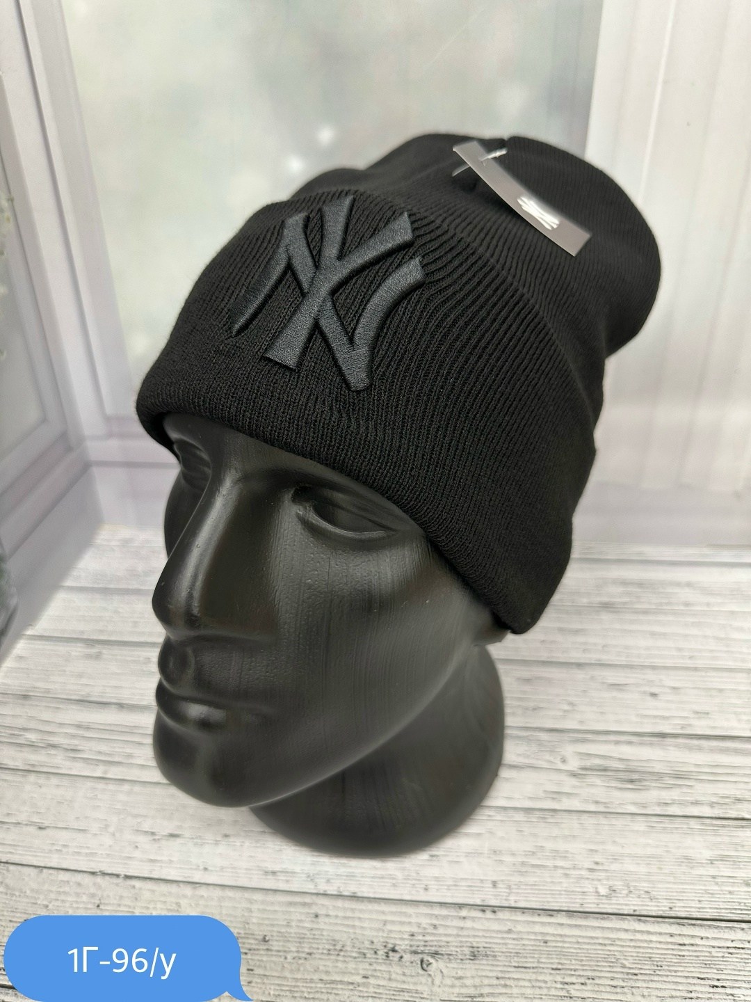 шапка найк,шапка для женщин,шапка мужская найк,шапка женская найк,шапка мужская зимняя nike