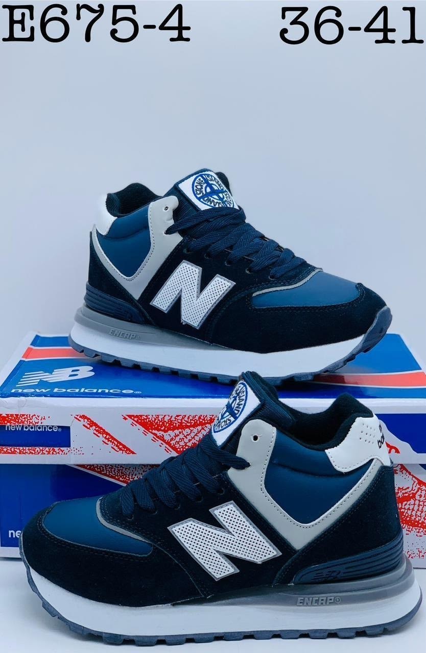 кроссовки new balance 574,женские кроссовки new balance,кроссовки,зимние кроссовки new balance,кроссовки new balance
