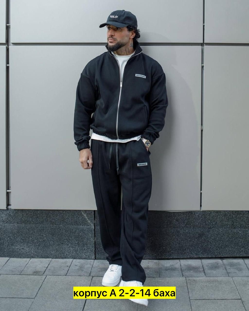 мужской костюм на флисе,мужские спортивные костюмы,костюм флисовый мужской,мужской спортивный костюм на флисе,костюм на флисе