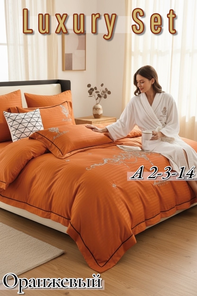 постельное белье сайлид евро сатин,комплект постельного белья,постельного белья,комплект постельного белья евро страйп сатин,комплект постельного белье евро