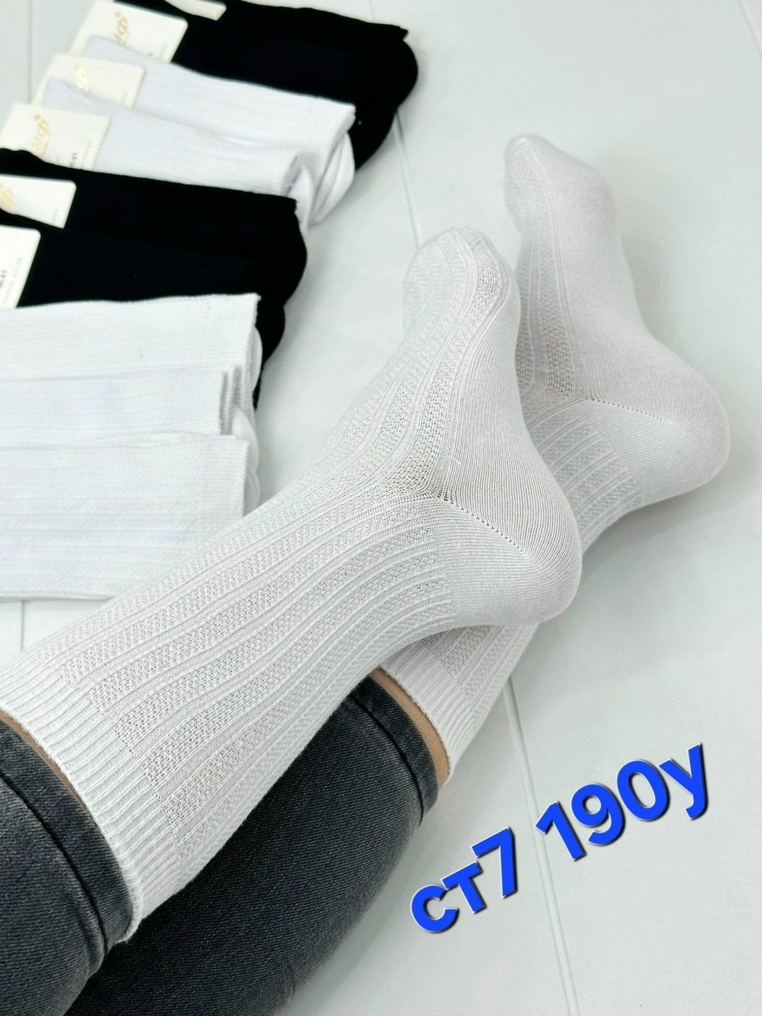 женские носки,носки женские 10 пар,женские высокие носки,носки для женщин,носки пара