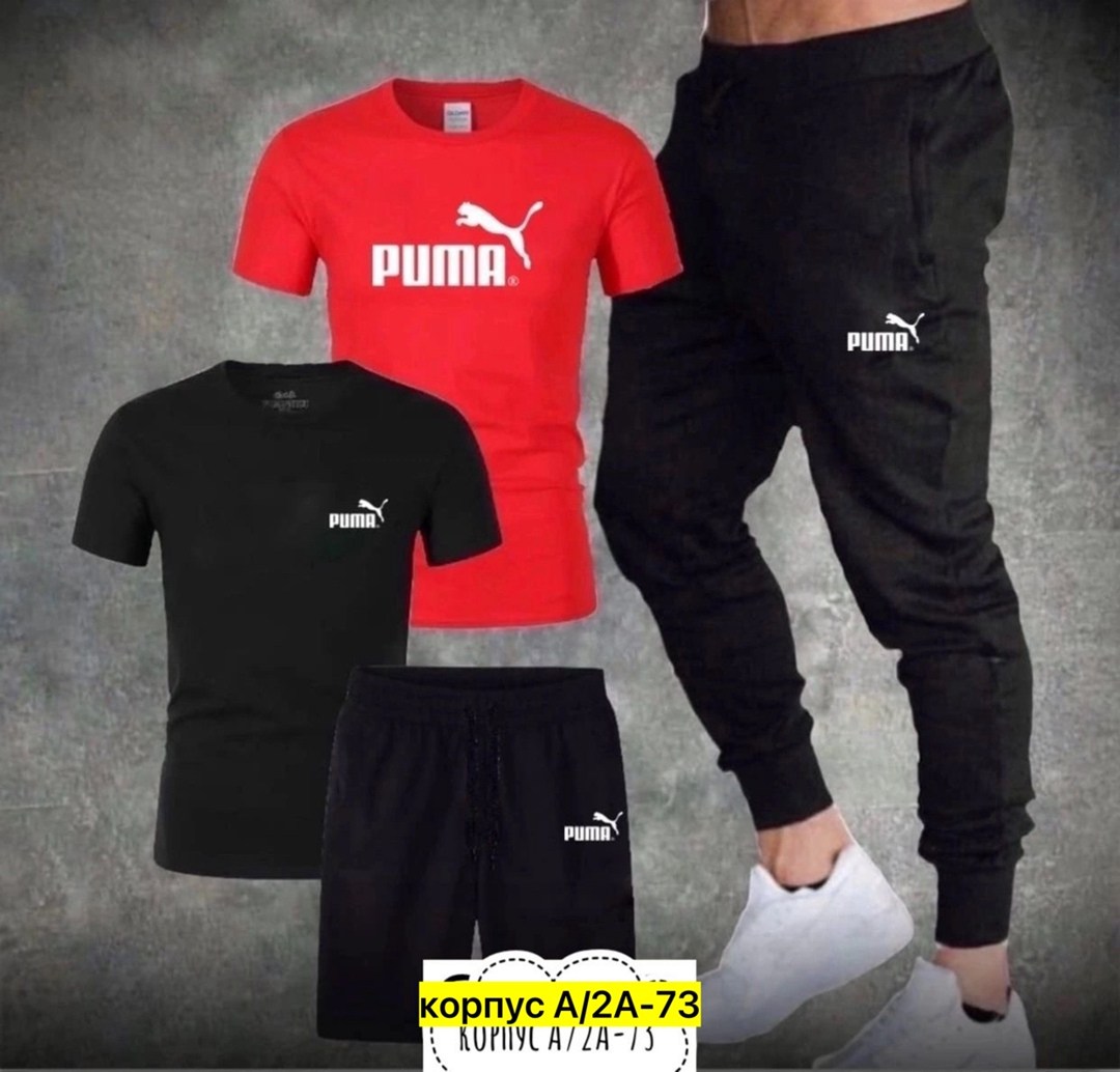 спортивные костюмы,спортивный костюм мужской,спортивный костюм мужской летний,спорт костюм,