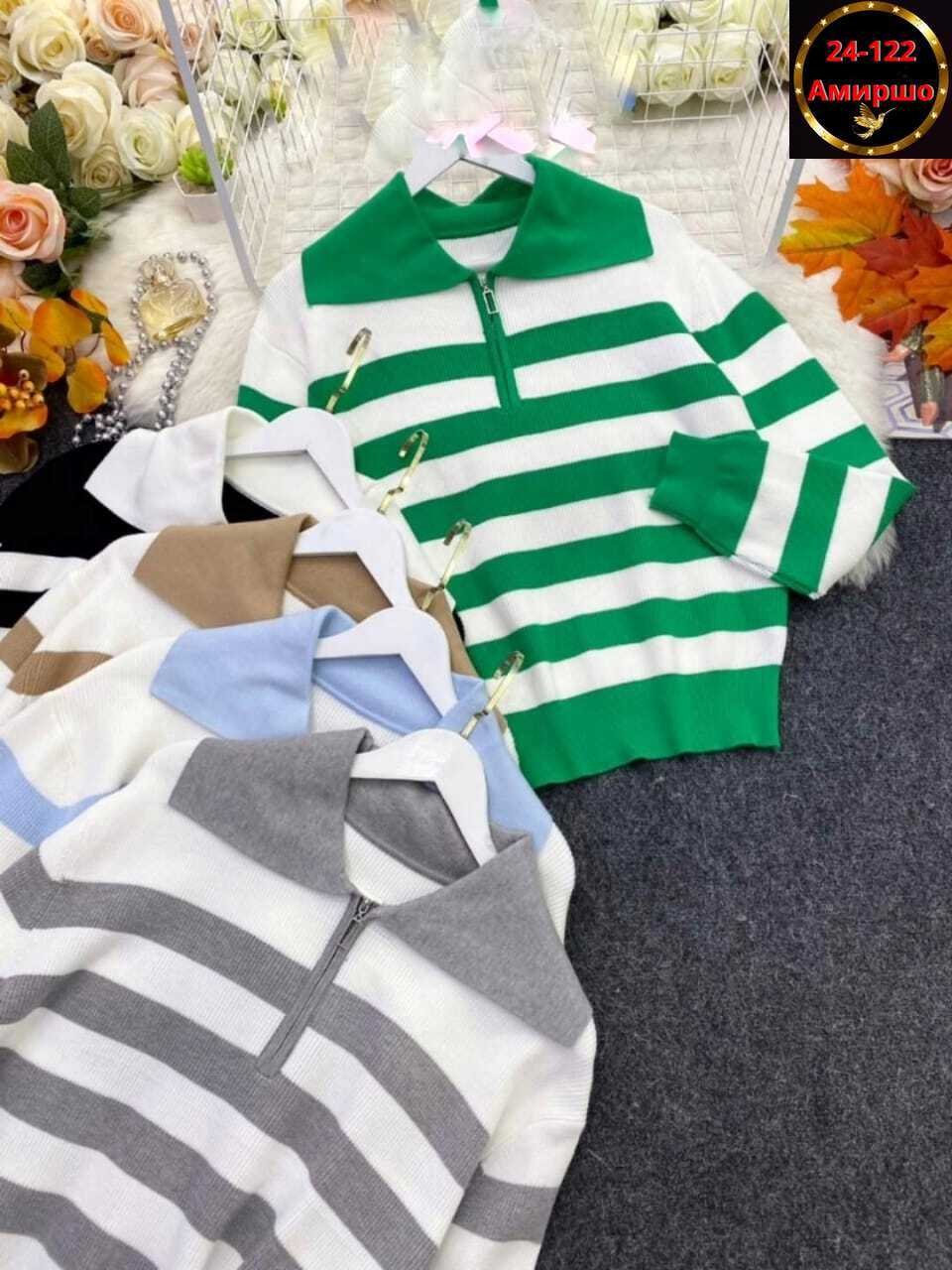 кофта женская,свитера женские,свитер женский кофта,модная кофта,свитер