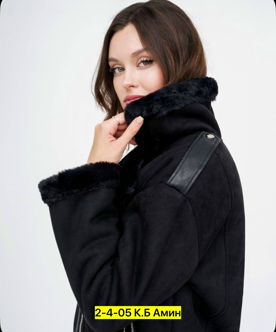 дублёнка авиатор женская страдивариус,дубленка женская,черная дубленка,кожаные куртки,стильная дубленка