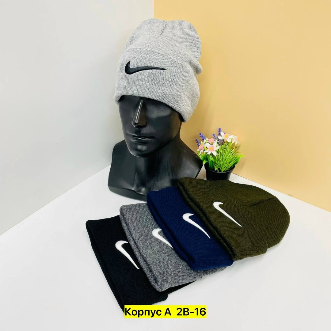 шапки мужские,шапка для мужчин,шапки найк мужские зимние,шапка шапка,шапка зимняя мужская