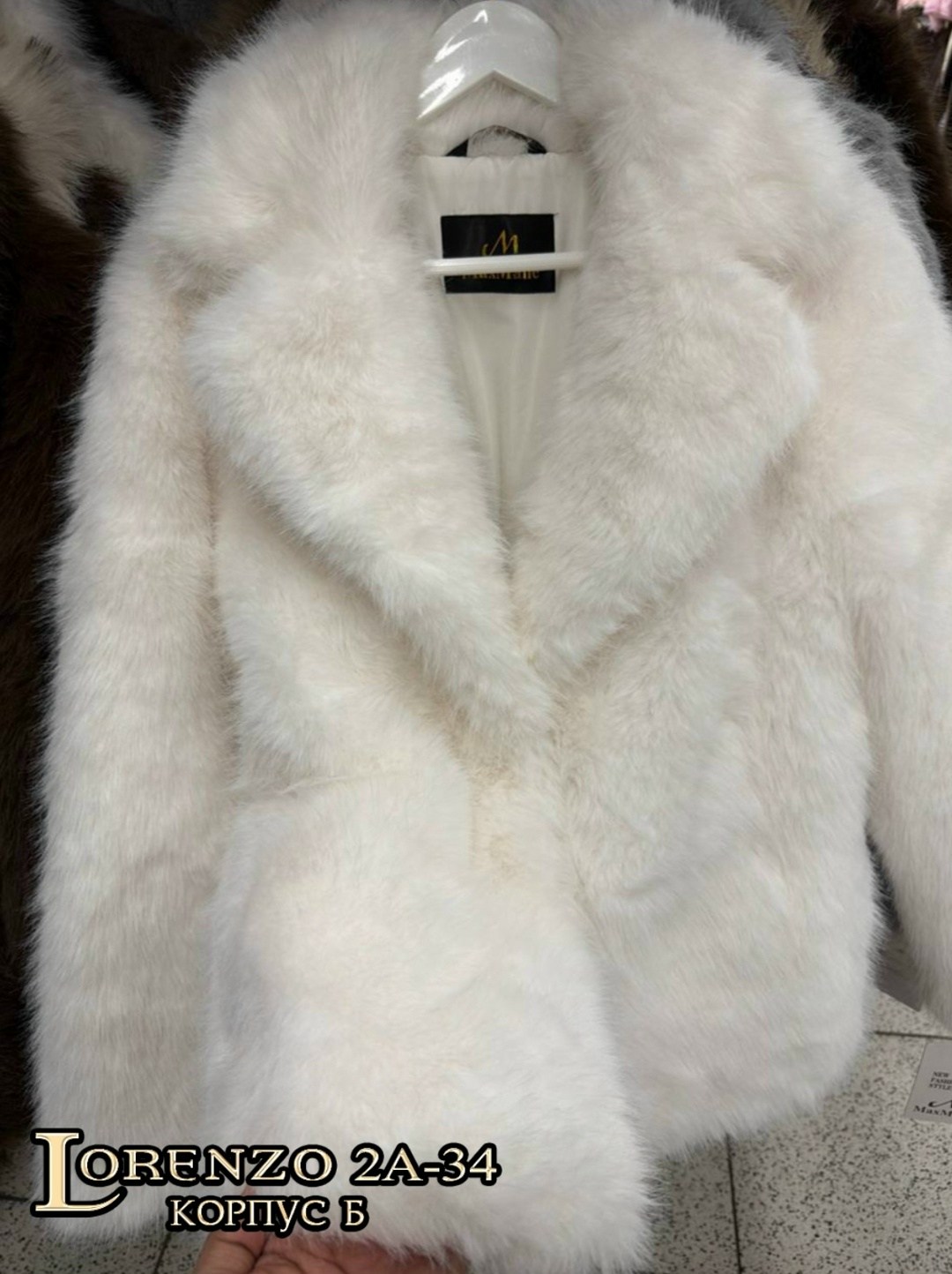 шуба женская,шуба белая,шуба искусственная,шубка,шуба искусственная женская