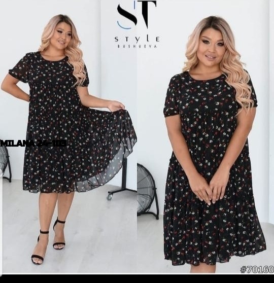 модное платье,большие размеры платье,женское платье сарафан,платье,женские платья больших размеров