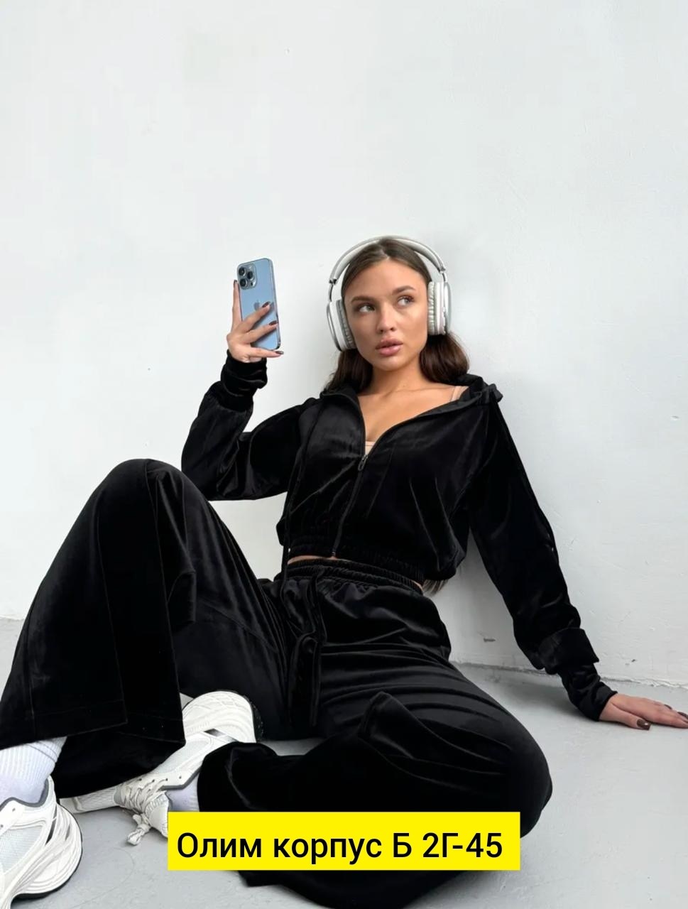 велюровый спортивный костюм женски,велюровые костюмы,велюровые костюмы женские,костюмы спортивные велюровые,велюровый костюм двойка