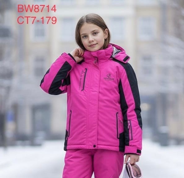 костюмы горнолыжная женская зимняя,горнолыжная куртка женская,горнолыжные костюмы женские,горнолыжная куртка,горнолыжный костюм