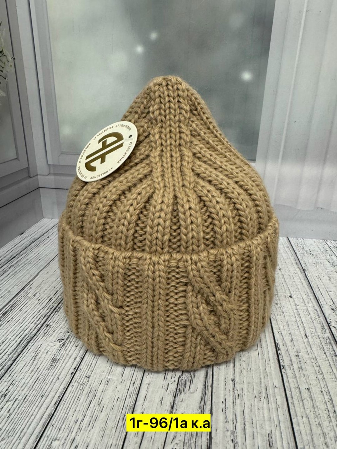 шапка женская на флисе,шапка женская,женская шапка вязаная,шапка шапка,шапки оптом