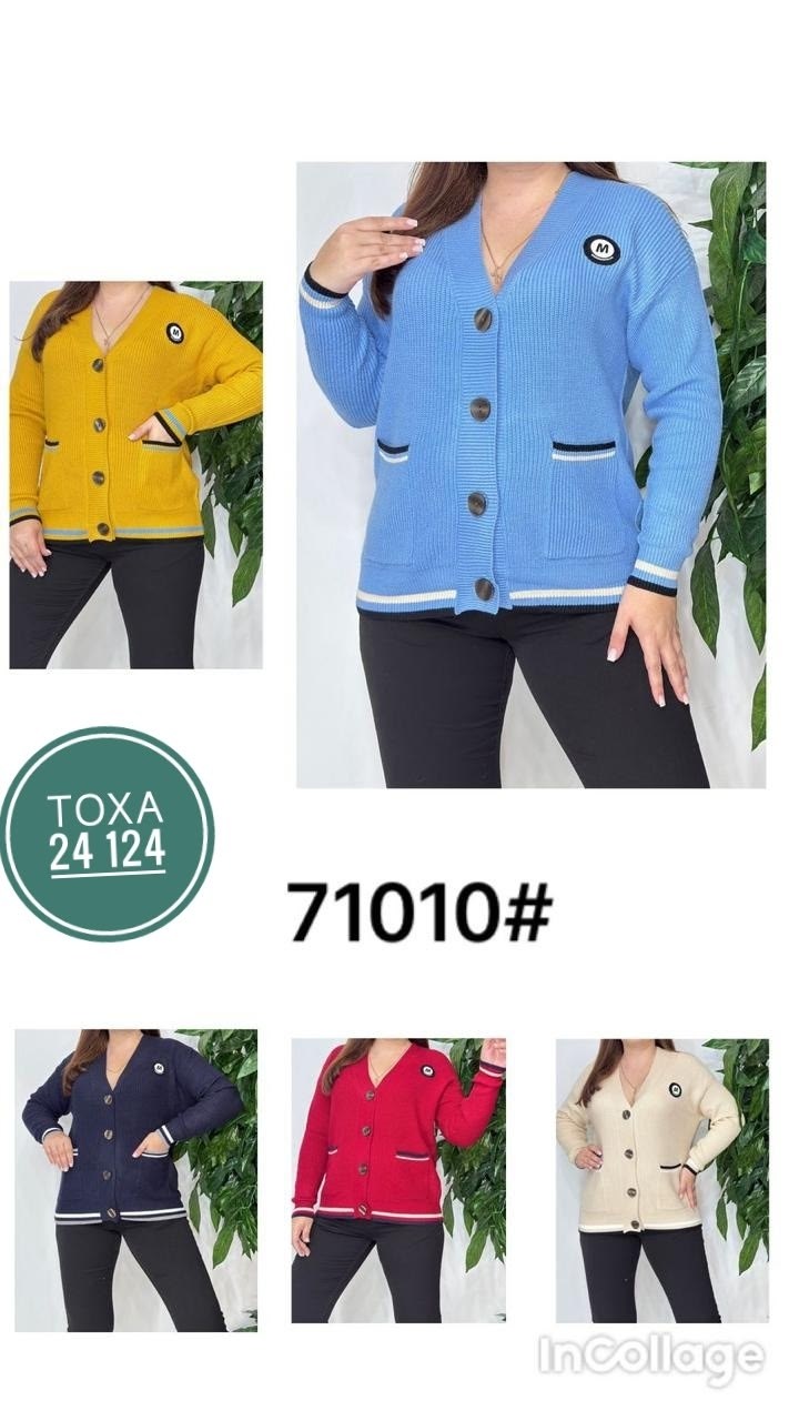 кардиган на пуговицах,кардиган женский,кардиган,кардиган кофта,кардиганы больших размеров ленавиа