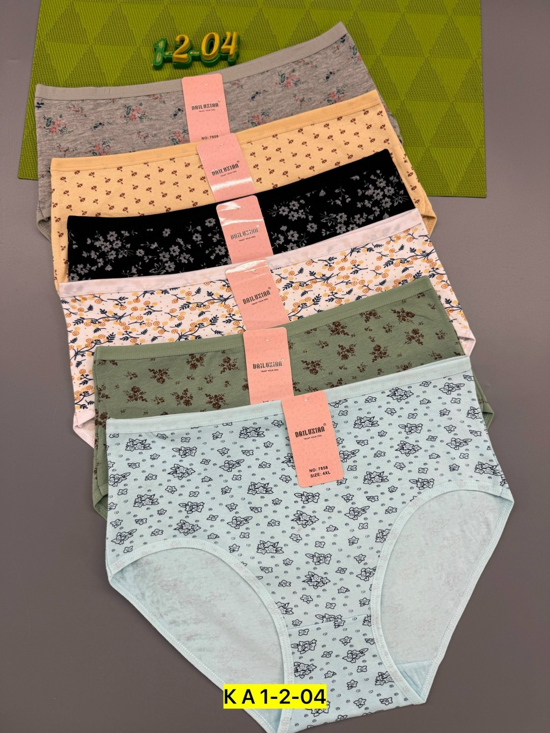 комплект трусов,трусы женски,трусы для женщин,комплект трусов слипы,комплект трусов женские