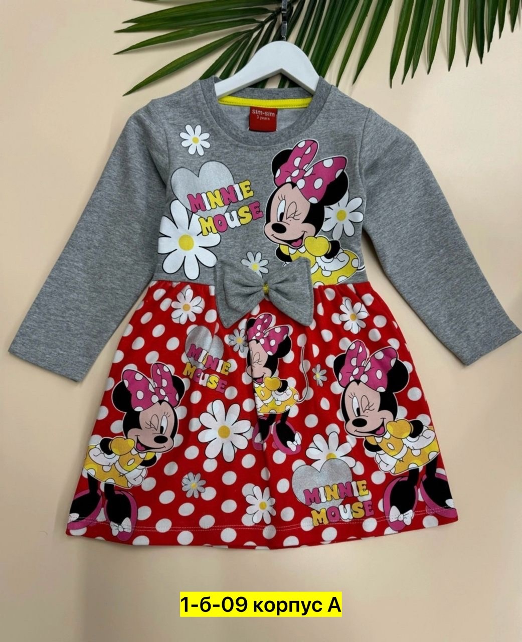 платье для девочек,детская платье,платье 👗,детские платья для девочек,платье детские