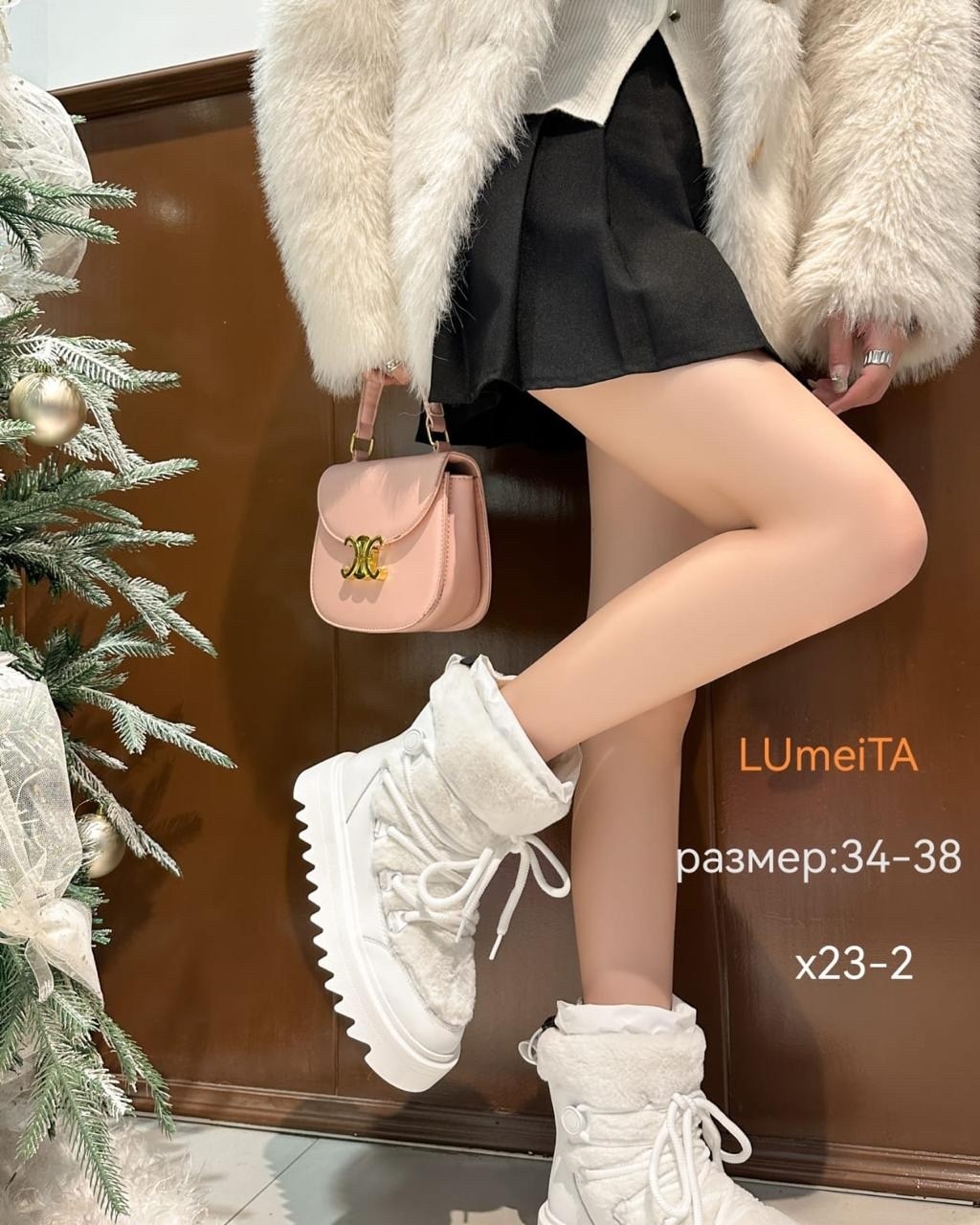 ,женская ,ботинка женские зимние,ботинки женские,зимняя