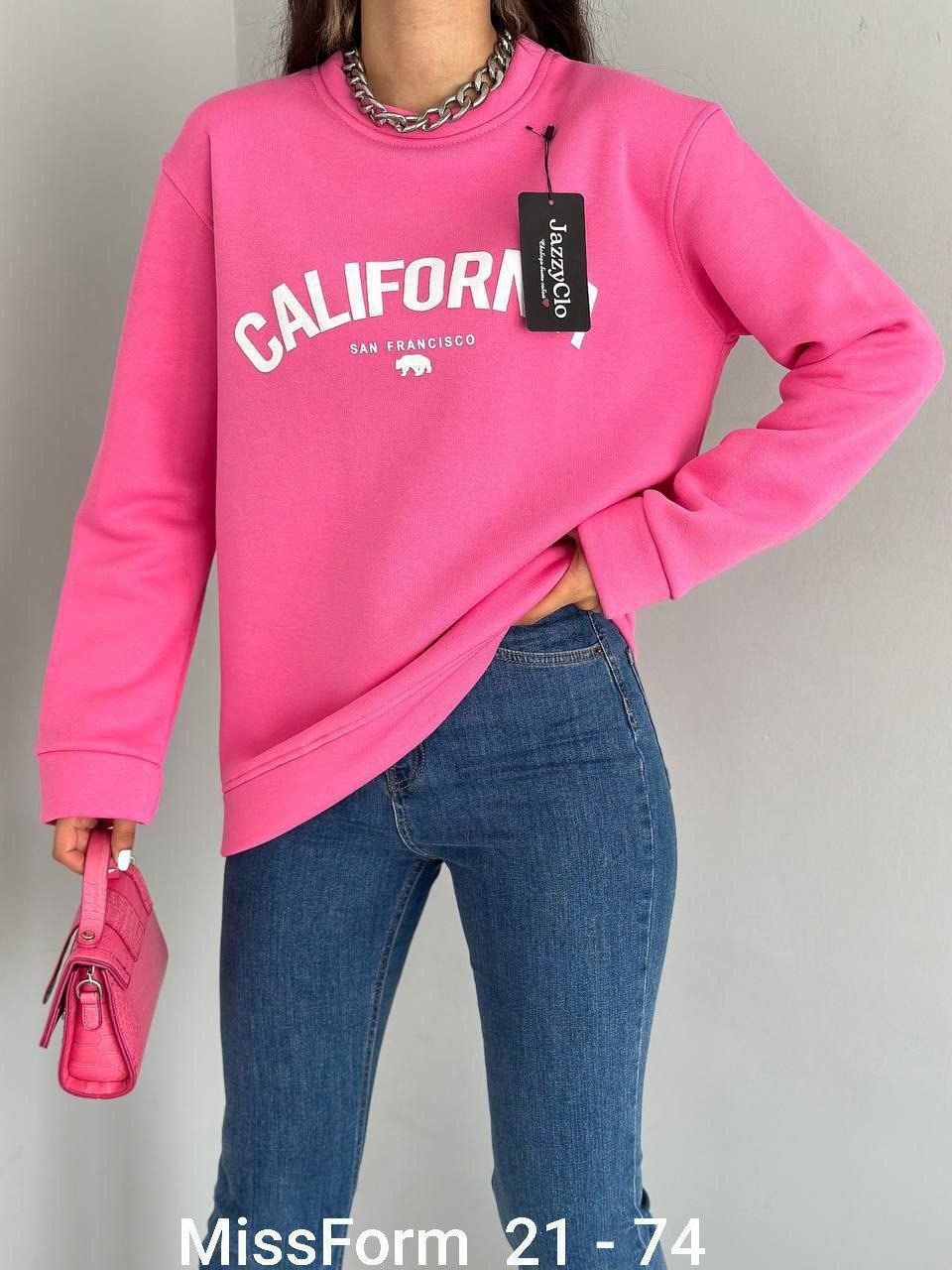 свитшот женская,свитшот и толстовка,стильный свитшот,женский свитшот оверсайз,розовый свитшот