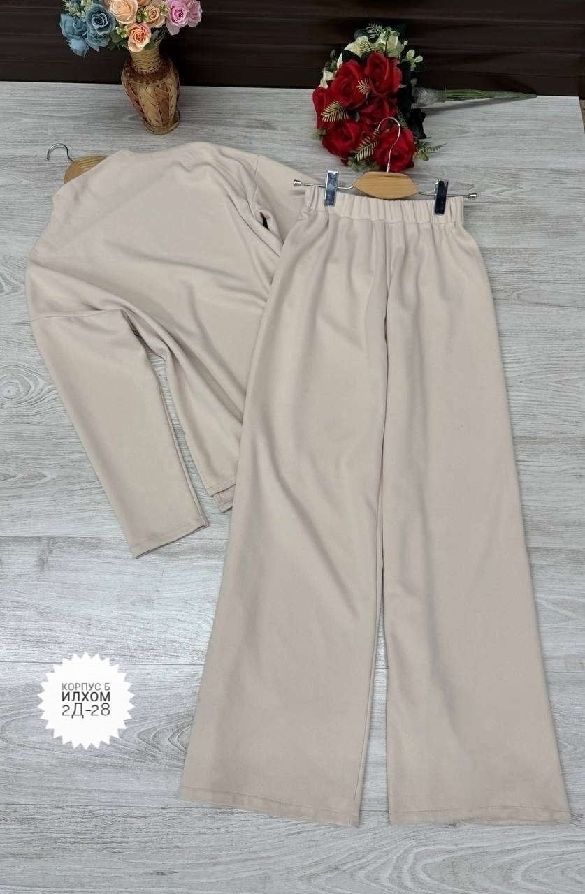 костюм двойка кашемир,костюм свободного кроя,кашемировый костюм,трикотажные костюмы,костюмы брючные