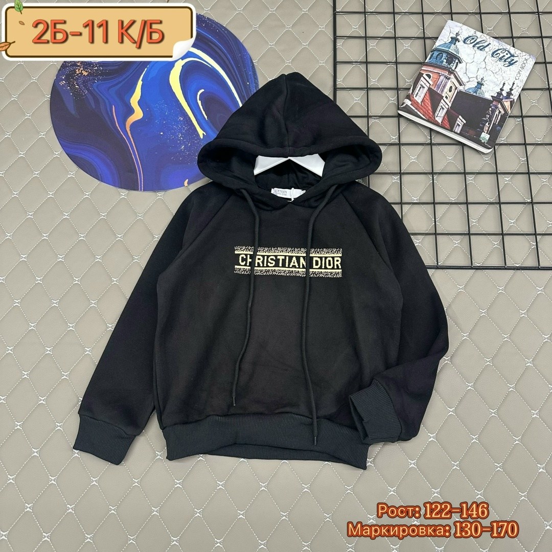 кофта теплая,кофта толстовка,толстовка детская,детская кофта,толстовка теплая