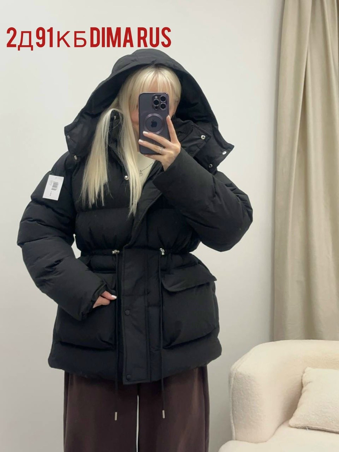 женские пуховики,женская зимняя куртка,куртка пуховик,пуховик,куртка с поясом