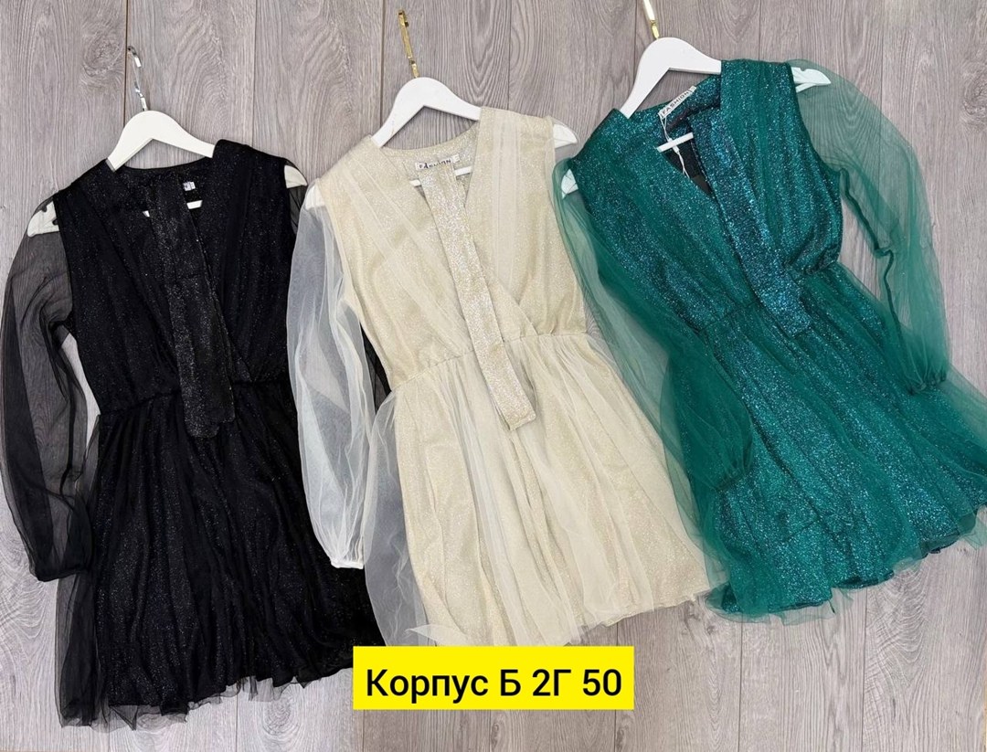 платье нарядное,платье,платье женская,вырез платья,платье вечернее