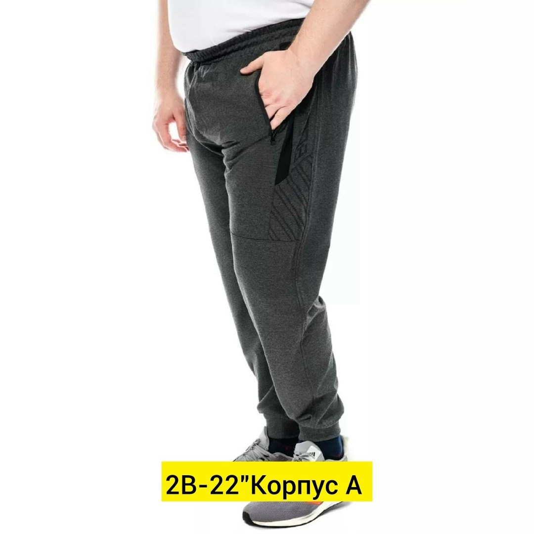 спортивные брюки мужские,спортивные брюки,брюки мужские,мужские спортивные брюки большого размера,штаны спортивные мужские