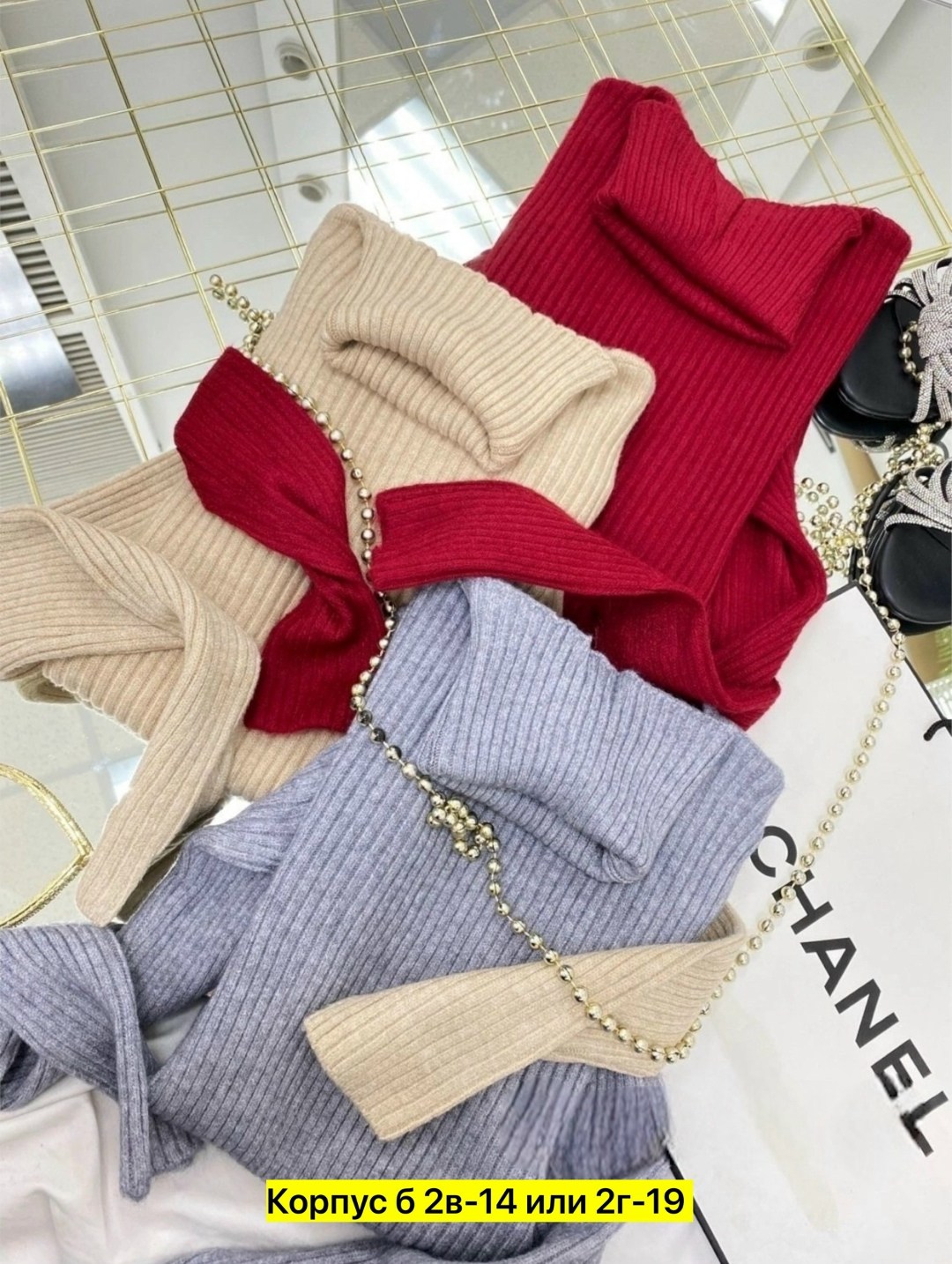 кофта женская,женская водолазка лапша,водолазка лапша,водолазка,водолазка женская