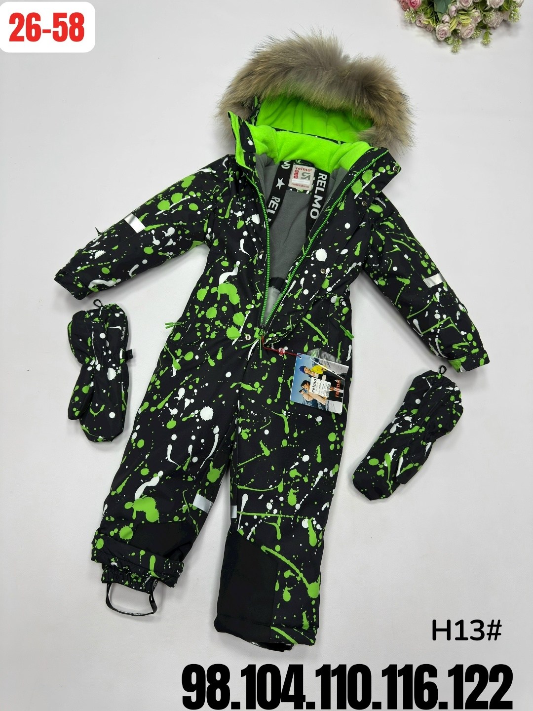 комбинезон зимний,зимние комбинезоны для мальчиков,детский зимний комбинезон,детские комбинезоны зимние,комбинезон для мальчика