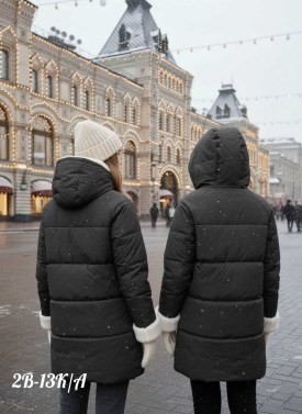 Верхняя одежда