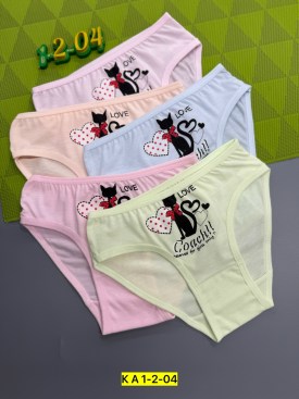 Нижнее белье